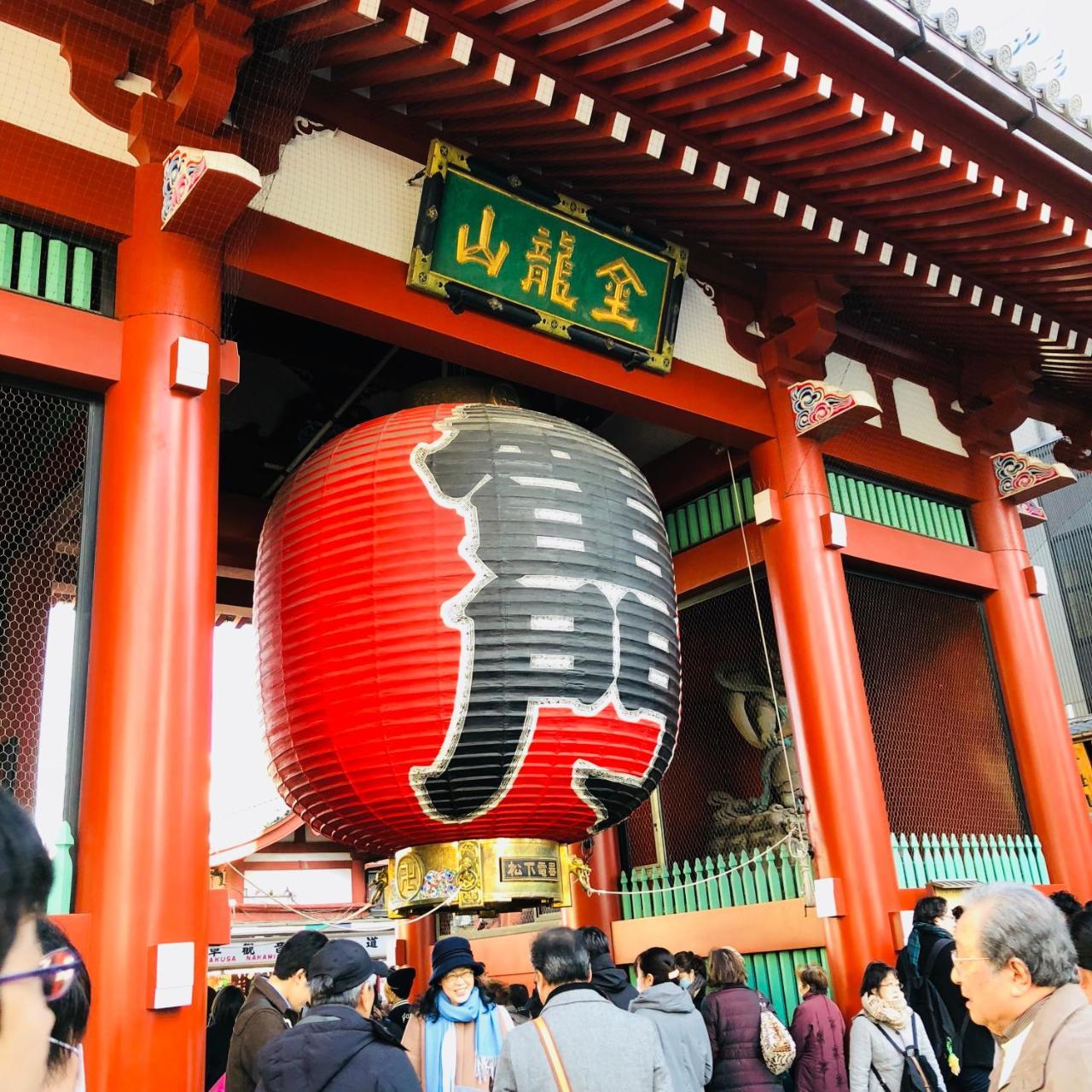 Plat Hostel Keikyu Asakusa Karin Tokyo prefektur Exteriör bild