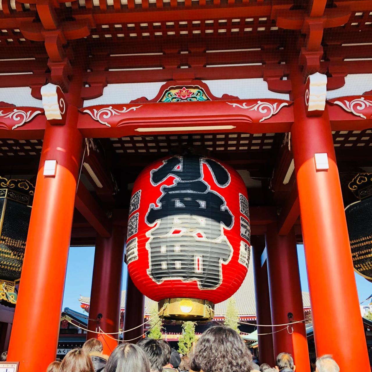 Plat Hostel Keikyu Asakusa Karin Tokyo prefektur Exteriör bild